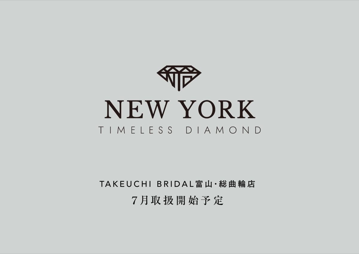 TAKEUCHI BRIDAL 富山・総曲輪店